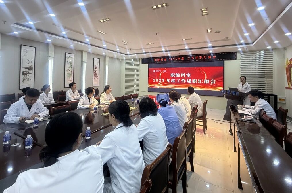 微信图片_2026-01-15_082229_358.jpg