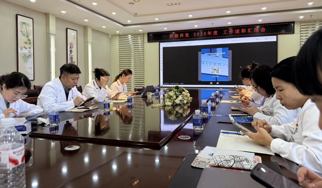 微信图片_2026-01-15_082245_799.jpg