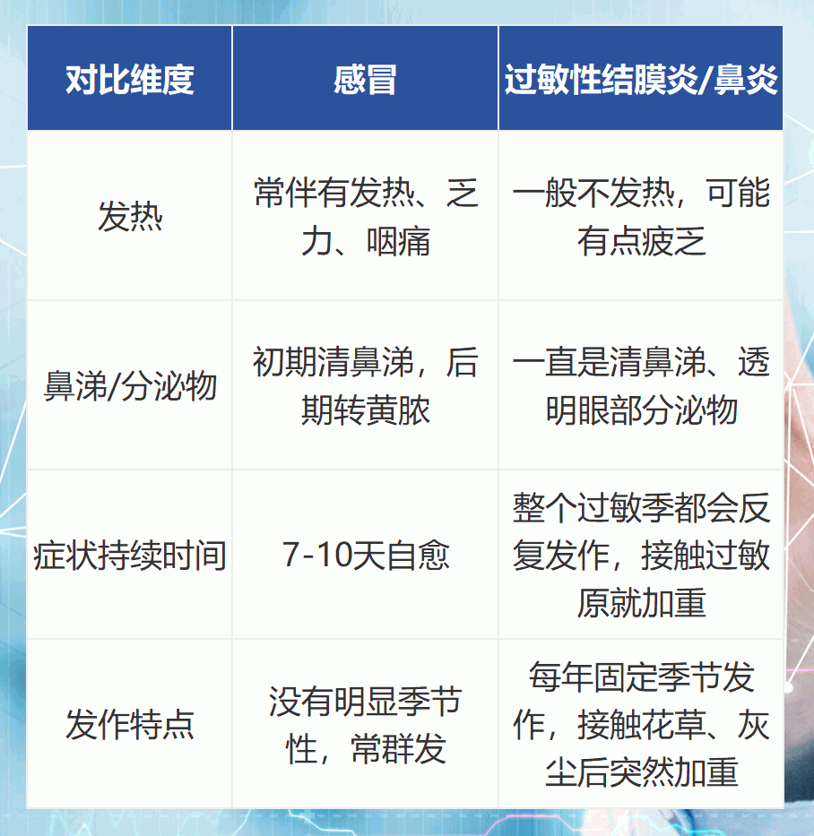微信图片_2026-03-19_094722_220.png