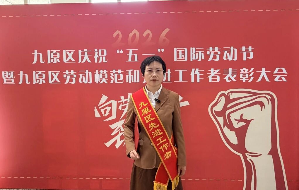 微信图片_2026-05-12_092513_716.jpg