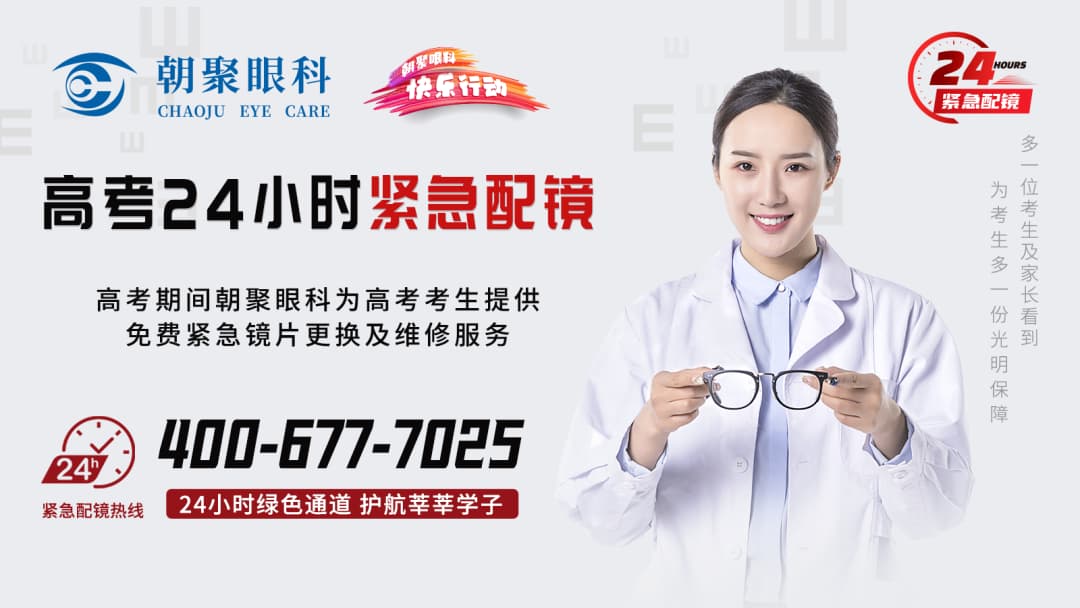 微信图片_2026-05-26_101712_730.jpg