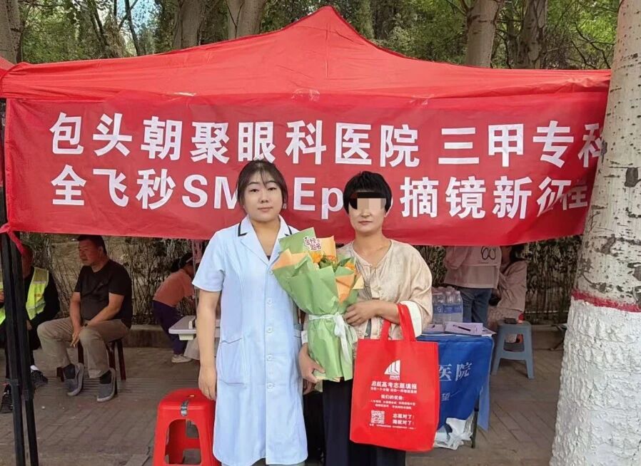 微信图片_2026-06-09_110926_240.jpg