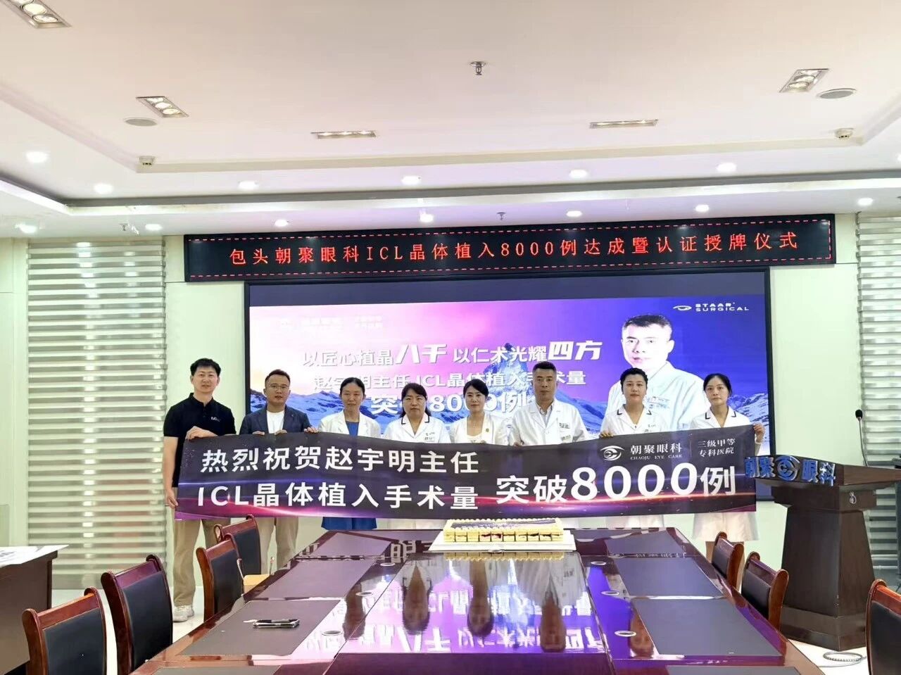微信图片_2026-07-17_110753_869.jpg