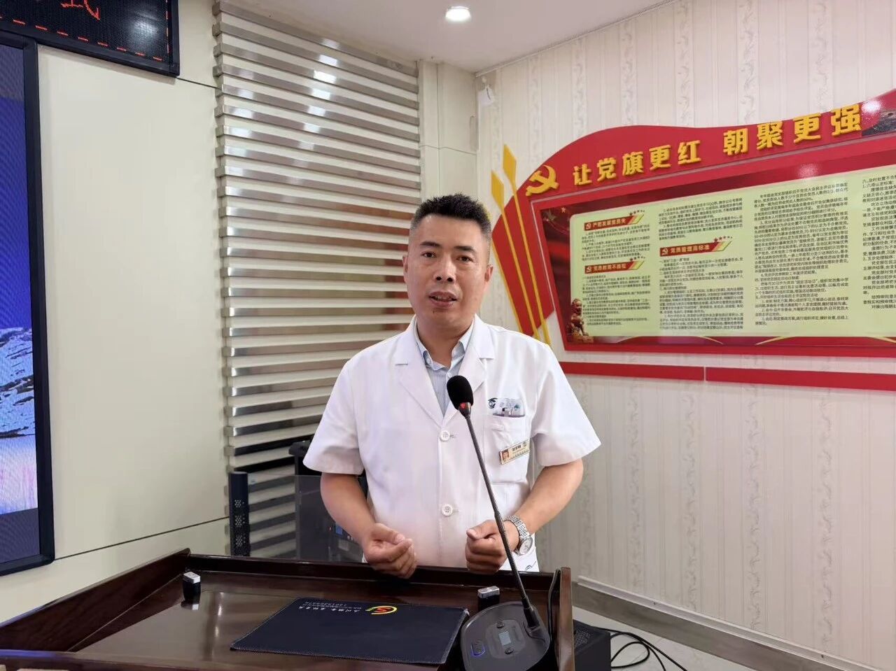 微信图片_2026-07-17_110800_425.jpg