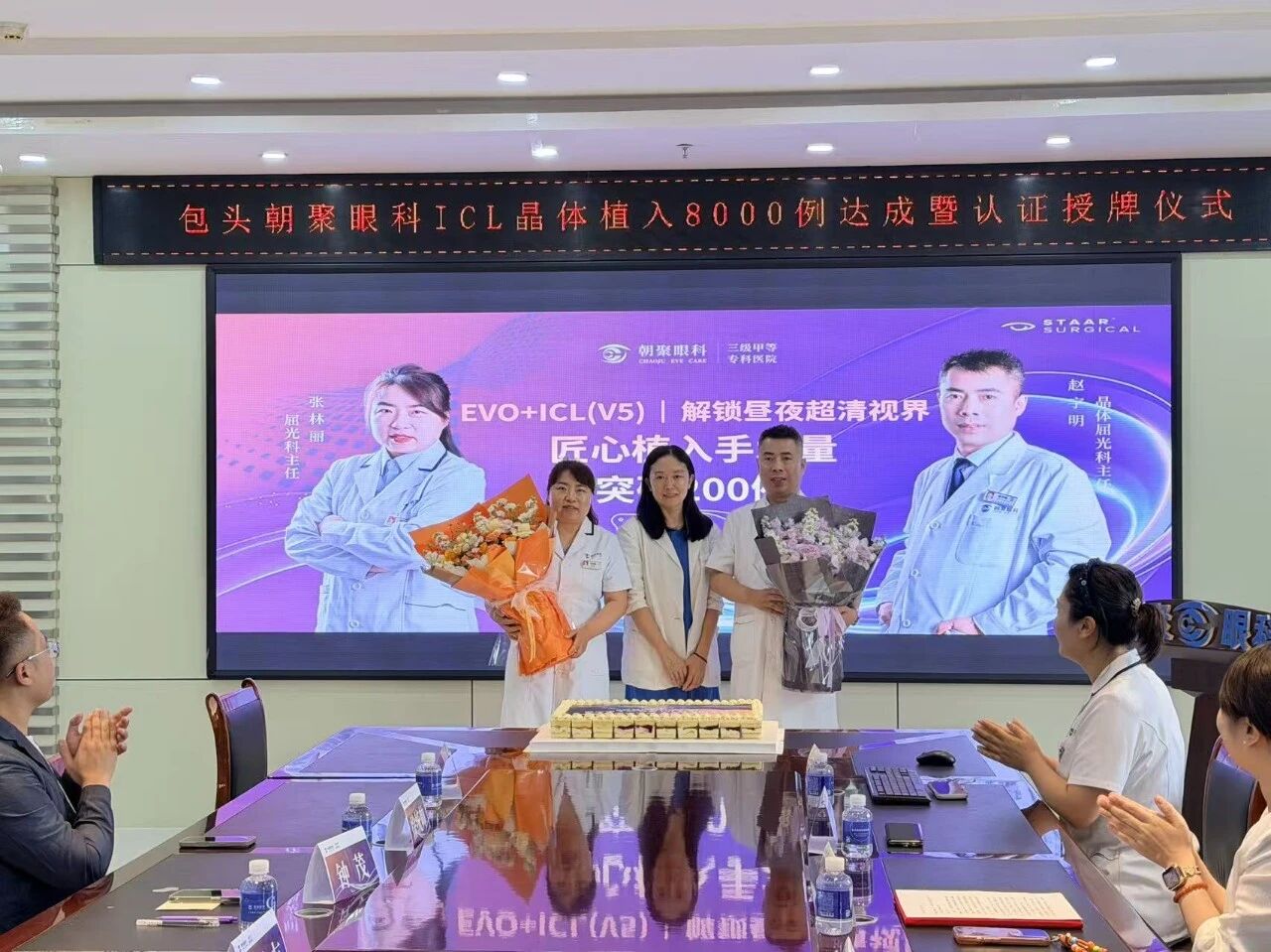 微信图片_2026-07-17_110806_696.jpg