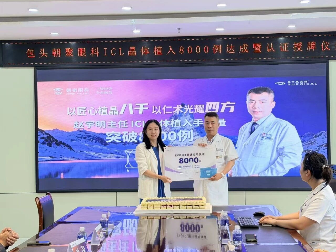 微信图片_2026-07-17_110814_324.jpg