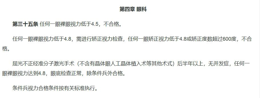 微信截图_20250124163641.png 微信截图_20250124163641.png